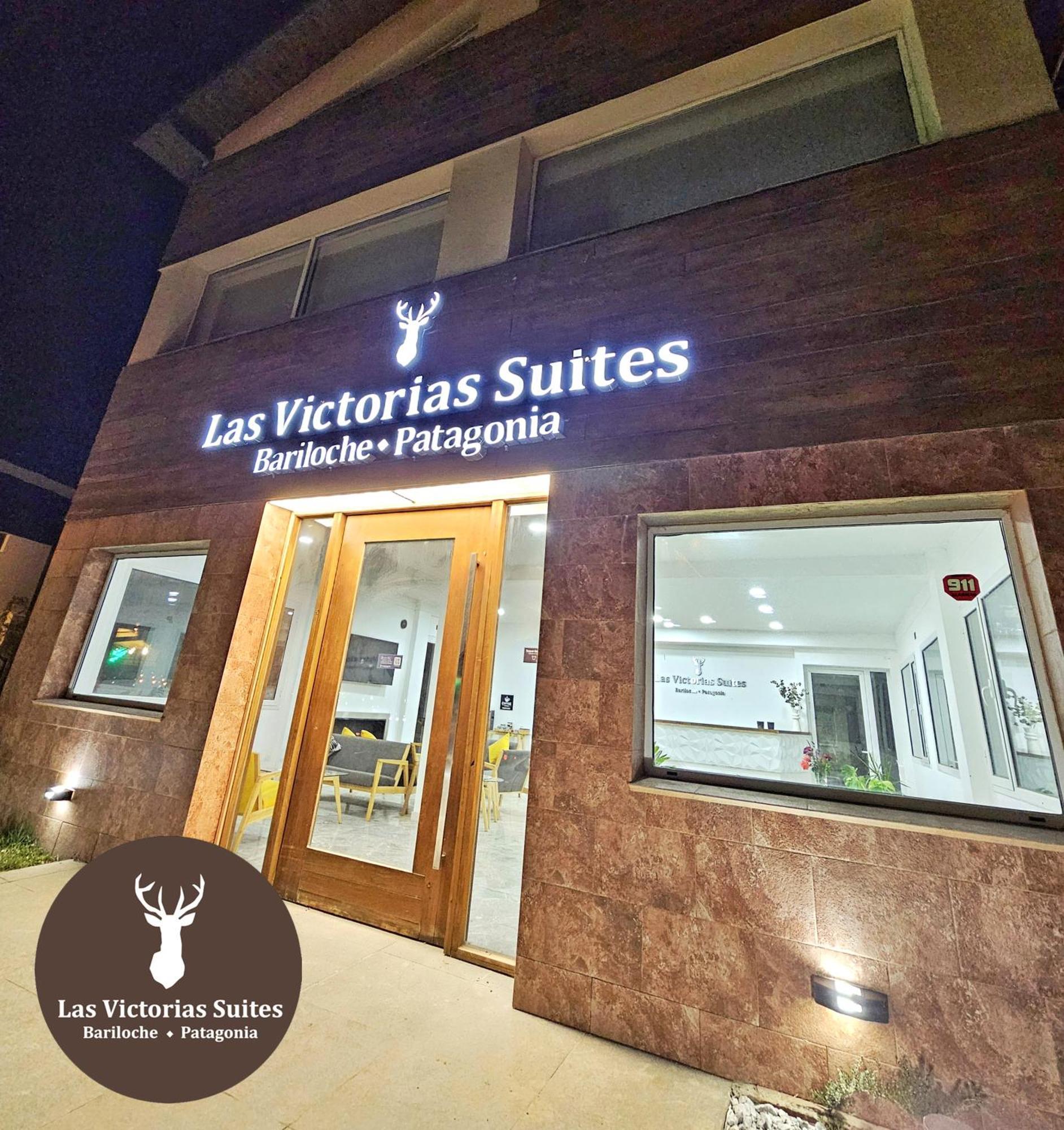 Las Victorias Suites Bariloche Zewnętrze zdjęcie